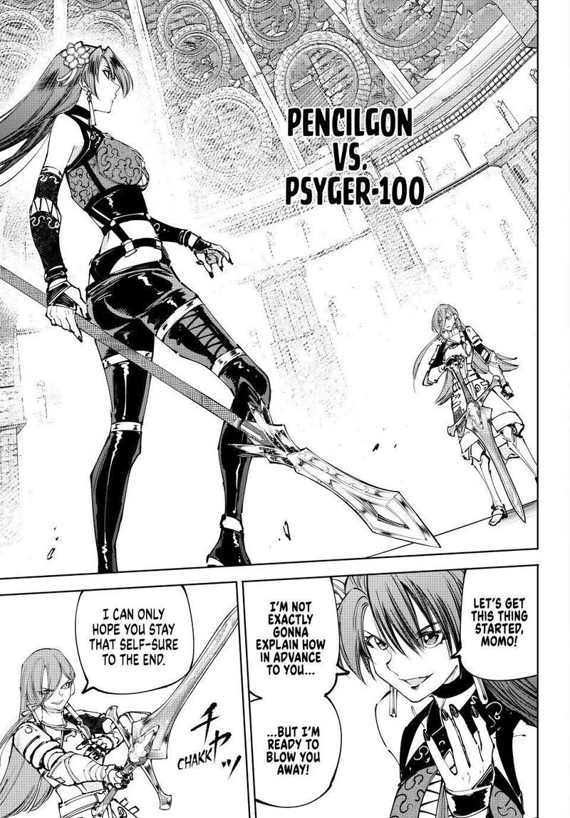 Read Shangri La Frontier - Chapter 260 - w4.readshangrilafrontier.com | Image 2