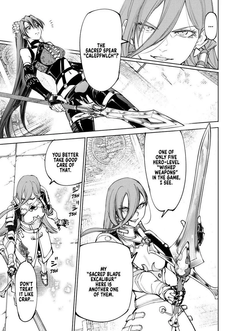 Read Shangri La Frontier - Chapter 260 - w4.readshangrilafrontier.com | Image 4