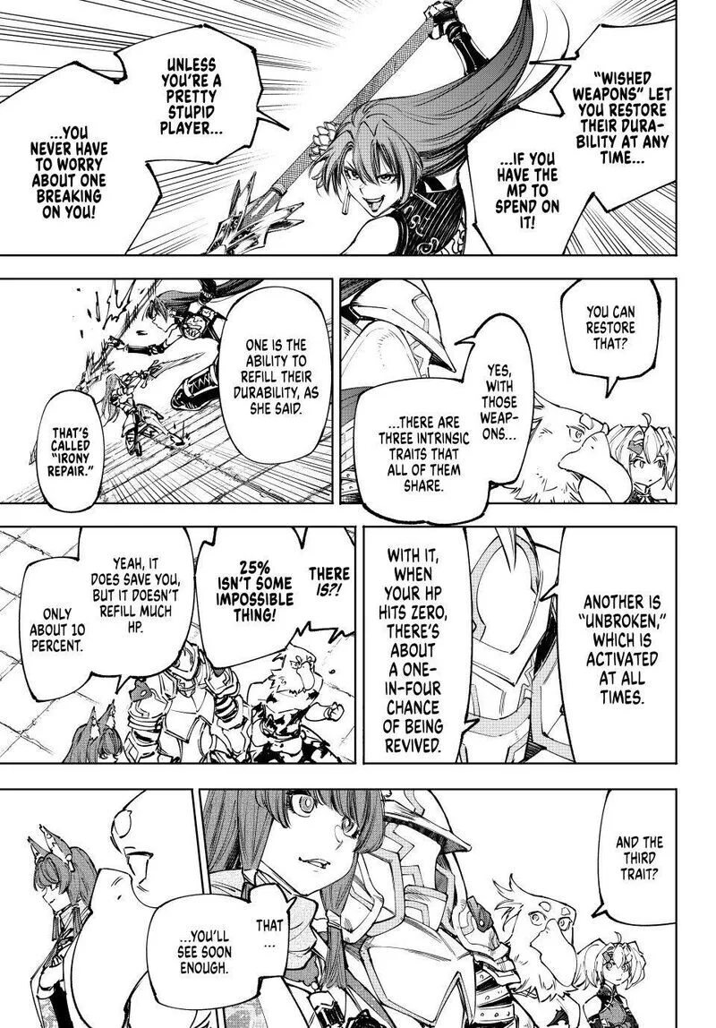 Read Shangri La Frontier - Chapter 260 - w4.readshangrilafrontier.com | Image 6