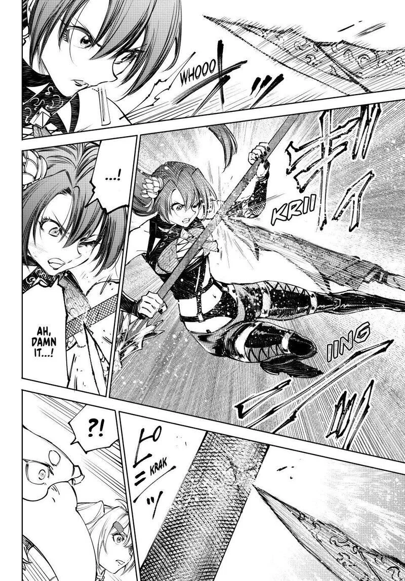Read Shangri La Frontier - Chapter 260 - w4.readshangrilafrontier.com | Image 11