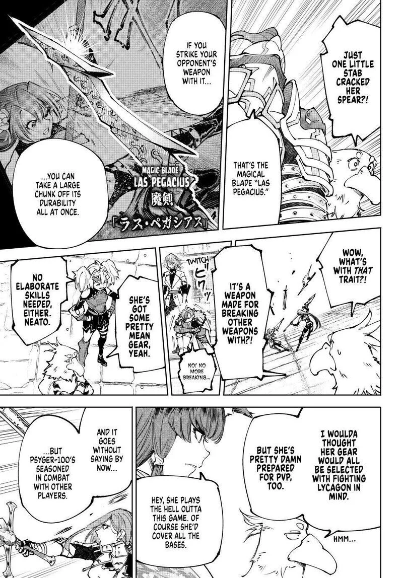 Read Shangri La Frontier - Chapter 260 - w4.readshangrilafrontier.com | Image 12