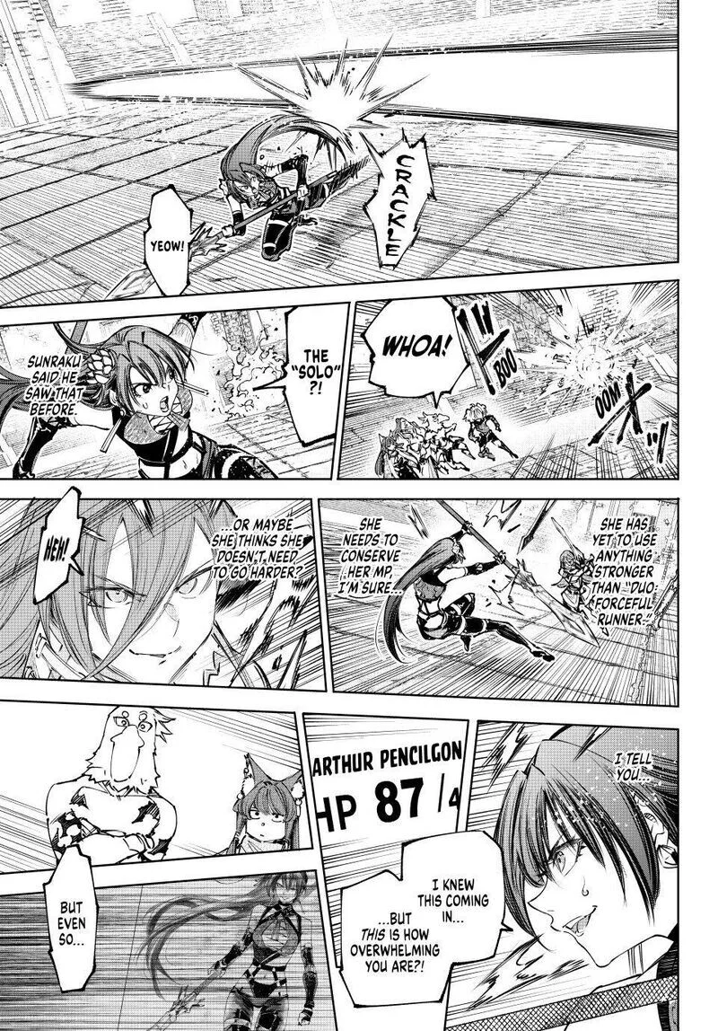 Read Shangri La Frontier - Chapter 260 - w4.readshangrilafrontier.com | Image 16