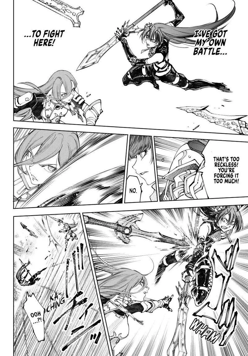 Read Shangri La Frontier - Chapter 260 - w4.readshangrilafrontier.com | Image 17