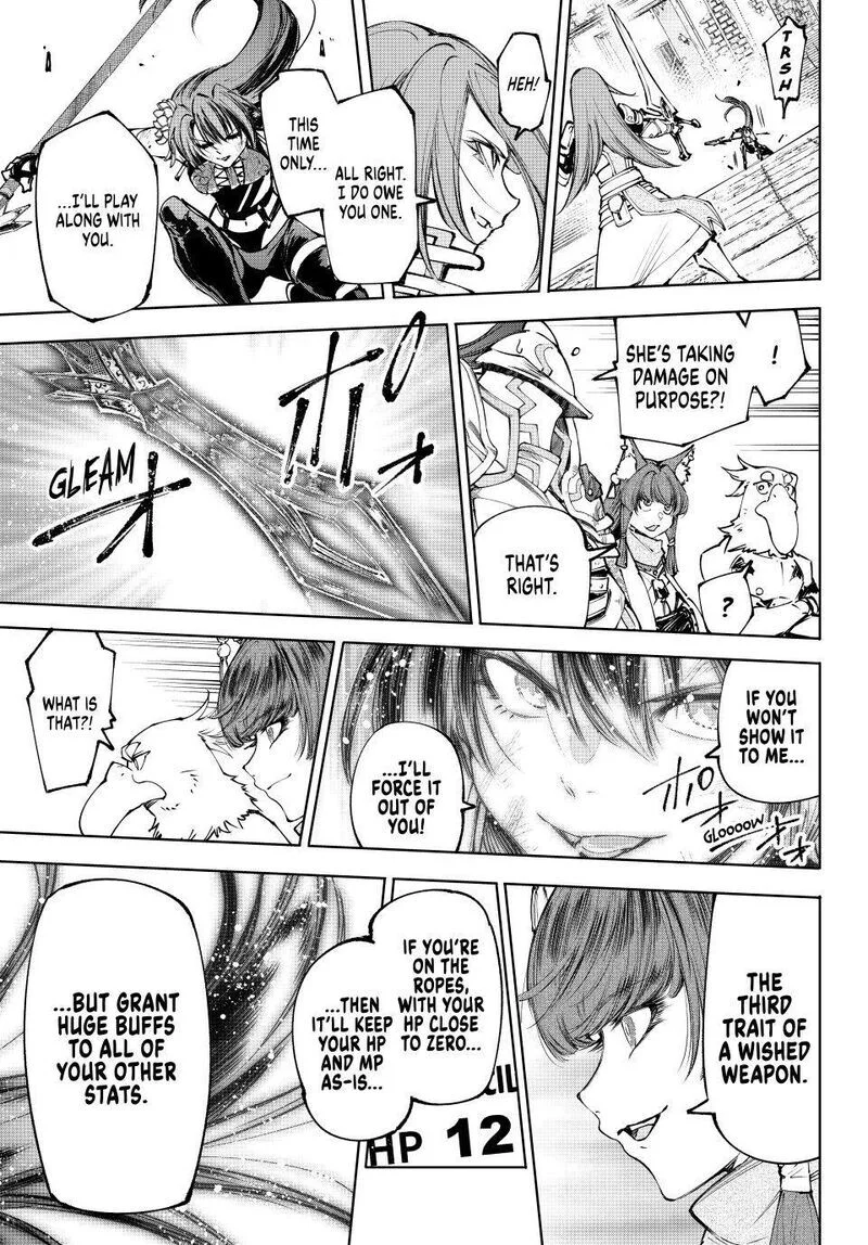 Read Shangri La Frontier - Chapter 260 - w4.readshangrilafrontier.com | Image 18