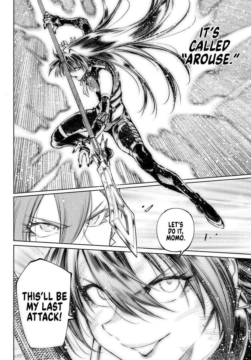 Read Shangri La Frontier - Chapter 260 - w4.readshangrilafrontier.com | Image 19