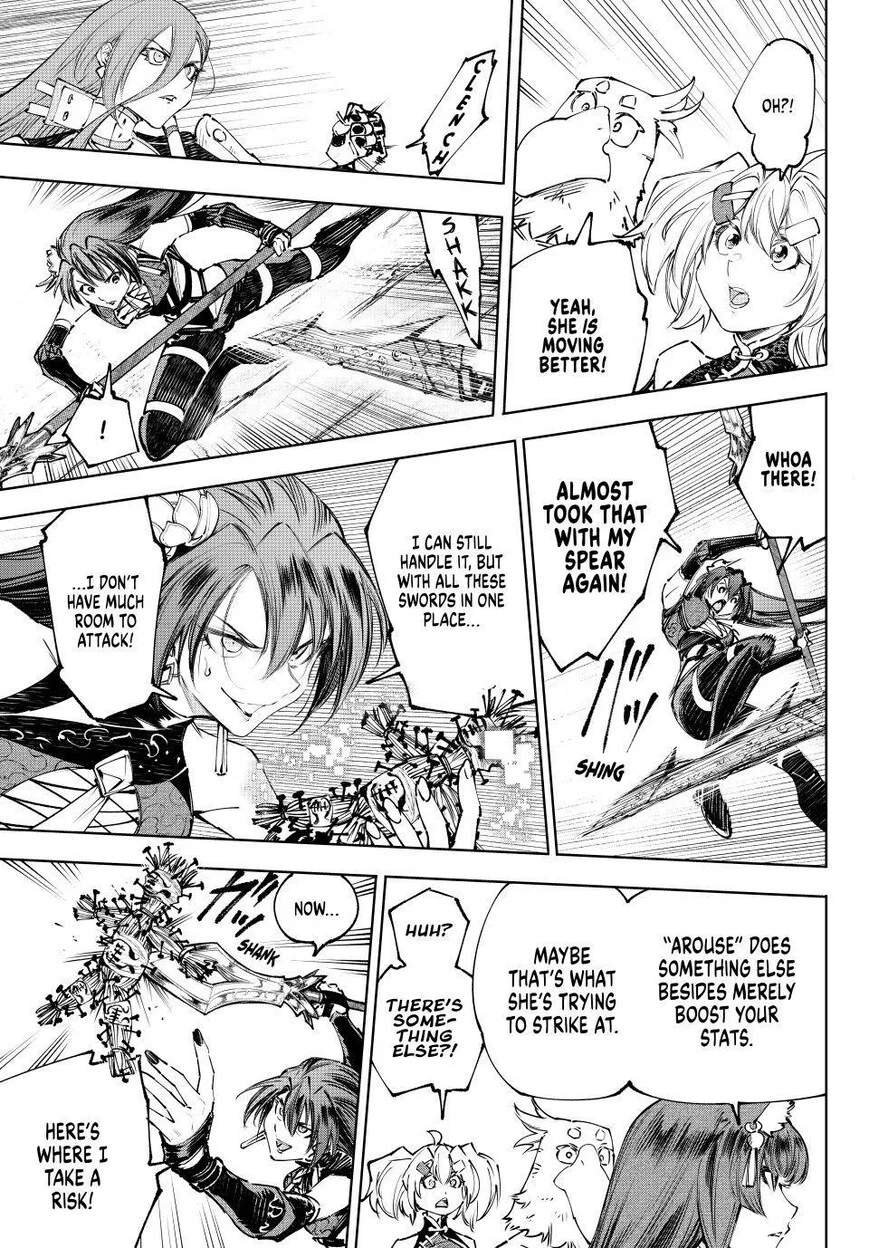 Read Shangri La Frontier - Chapter 261 - w4.readshangrilafrontier.com | Image 3