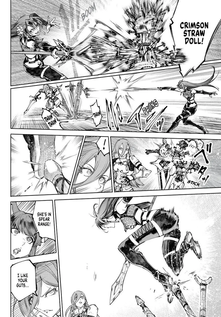 Read Shangri La Frontier - Chapter 261 - w4.readshangrilafrontier.com | Image 4