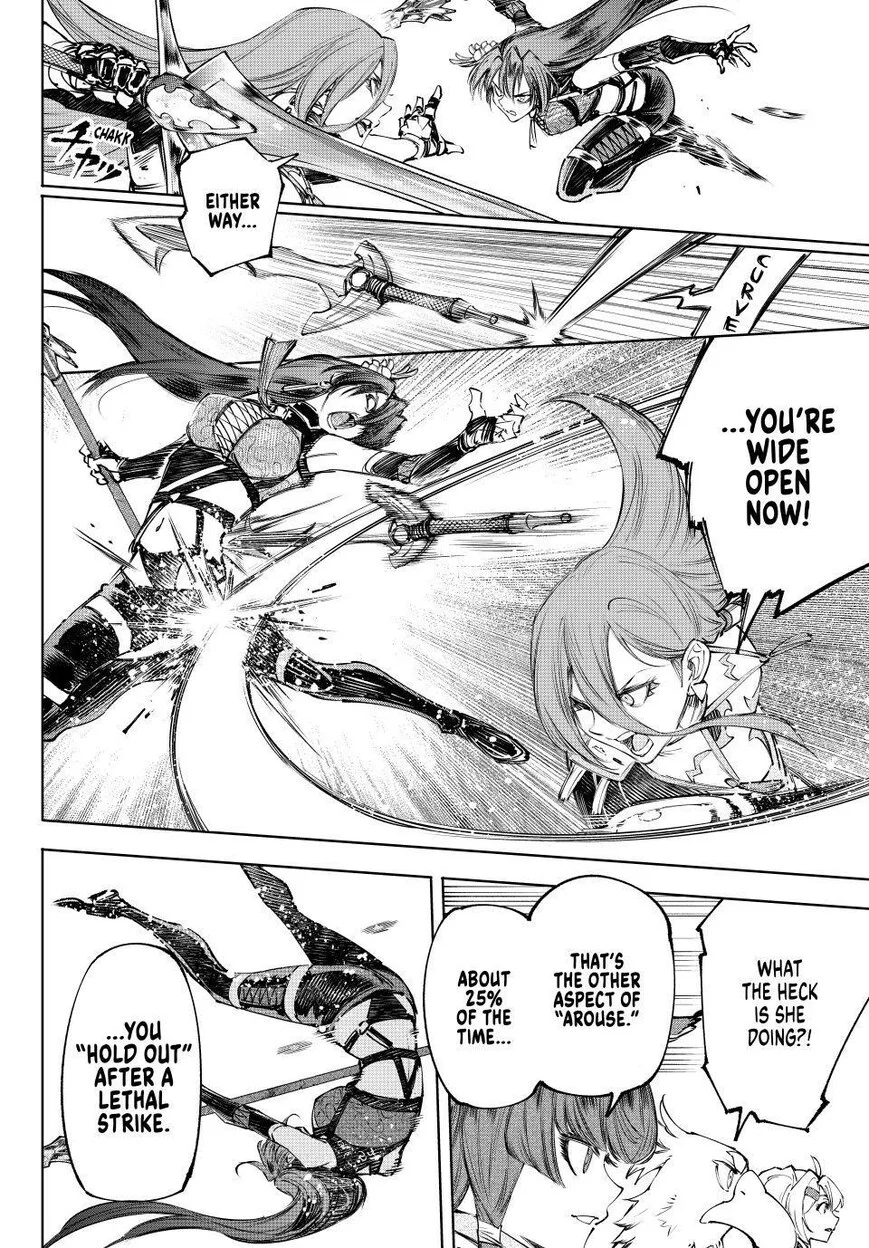 Read Shangri La Frontier - Chapter 261 - w4.readshangrilafrontier.com | Image 6