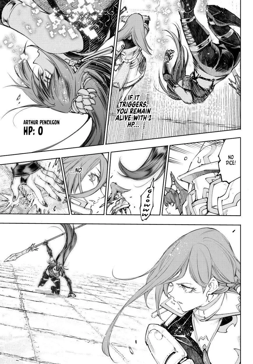 Read Shangri La Frontier - Chapter 261 - w4.readshangrilafrontier.com | Image 7