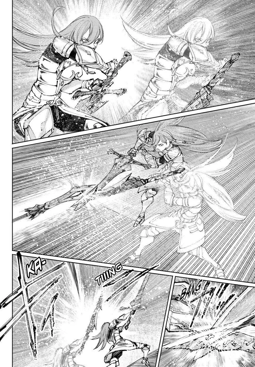 Read Shangri La Frontier - Chapter 261 - w4.readshangrilafrontier.com | Image 10