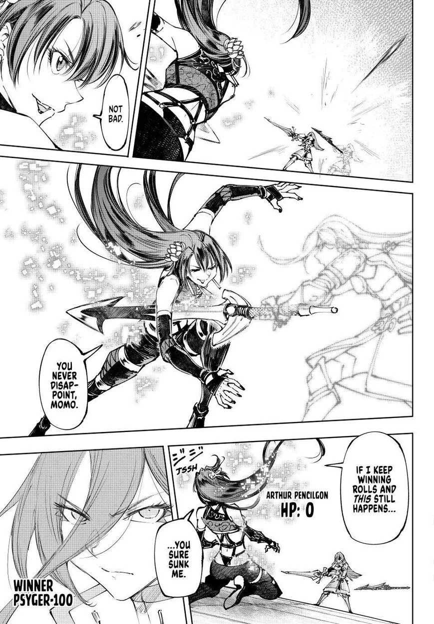 Read Shangri La Frontier - Chapter 261 - w4.readshangrilafrontier.com | Image 11