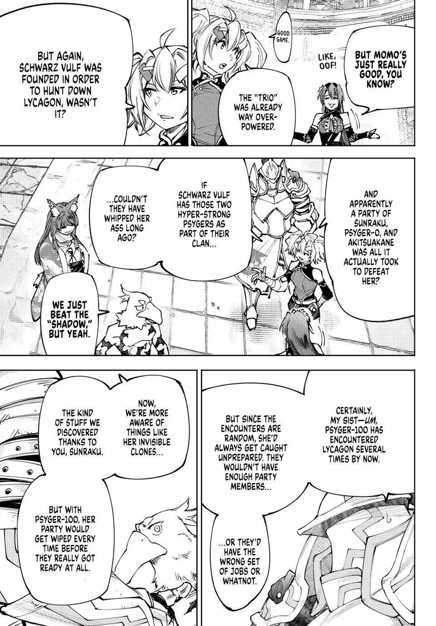 Read Shangri La Frontier - Chapter 261 - w4.readshangrilafrontier.com | Image 13