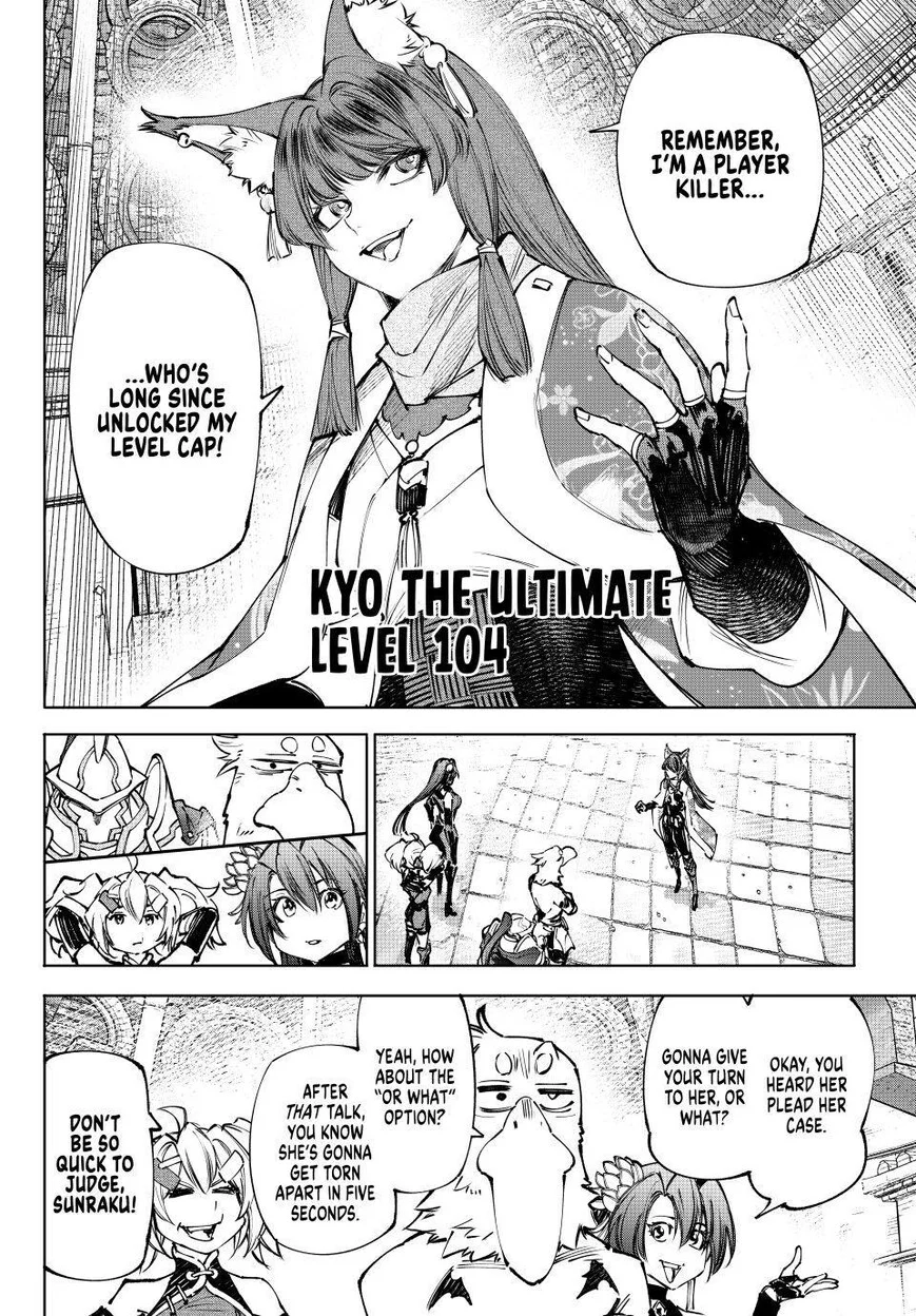 Read Shangri La Frontier - Chapter 261 - w4.readshangrilafrontier.com | Image 16