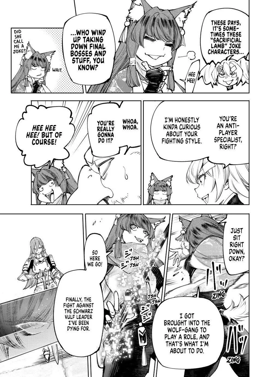Read Shangri La Frontier - Chapter 261 - w4.readshangrilafrontier.com | Image 17