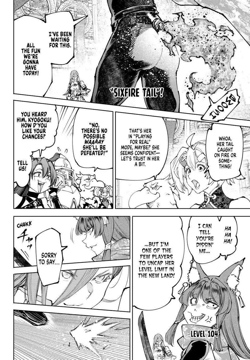 Read Shangri La Frontier - Chapter 262 - w4.readshangrilafrontier.com | Image 2