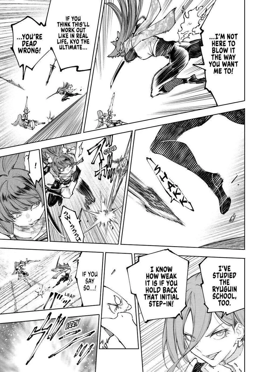 Read Shangri La Frontier - Chapter 262 - w4.readshangrilafrontier.com | Image 3