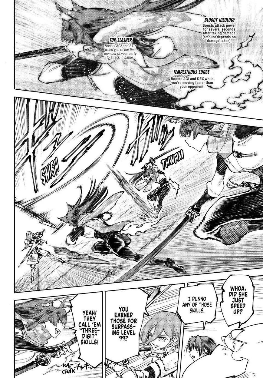 Read Shangri La Frontier - Chapter 262 - w4.readshangrilafrontier.com | Image 4