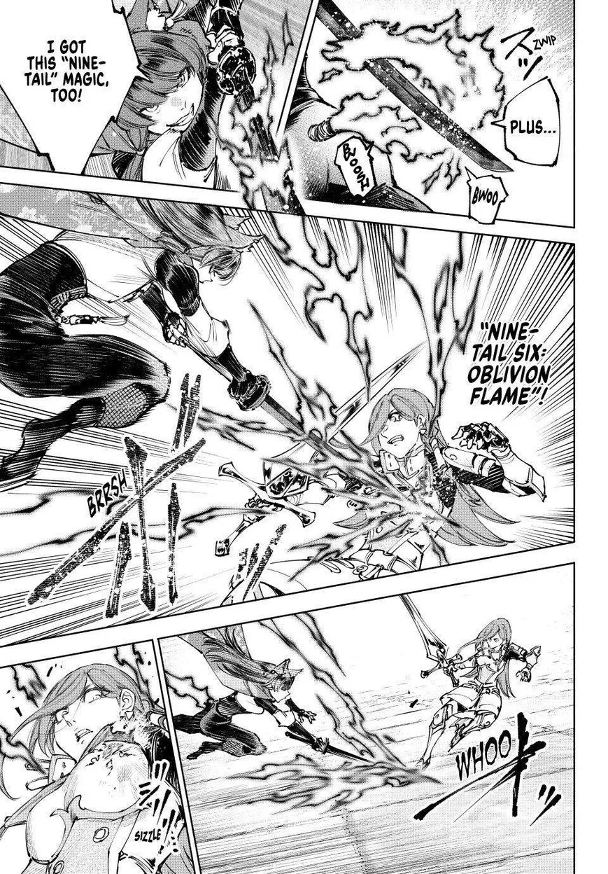 Read Shangri La Frontier - Chapter 262 - w4.readshangrilafrontier.com | Image 5