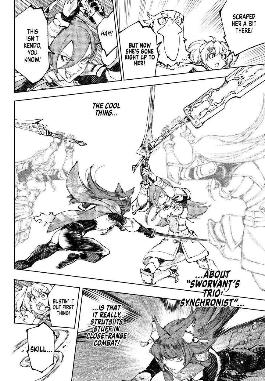 Read Shangri La Frontier - Chapter 262 - w4.readshangrilafrontier.com | Image 6