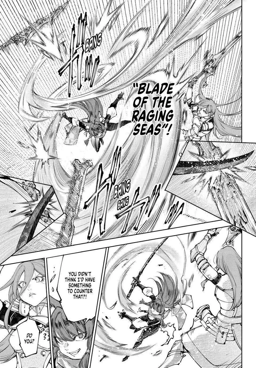 Read Shangri La Frontier - Chapter 262 - w4.readshangrilafrontier.com | Image 7