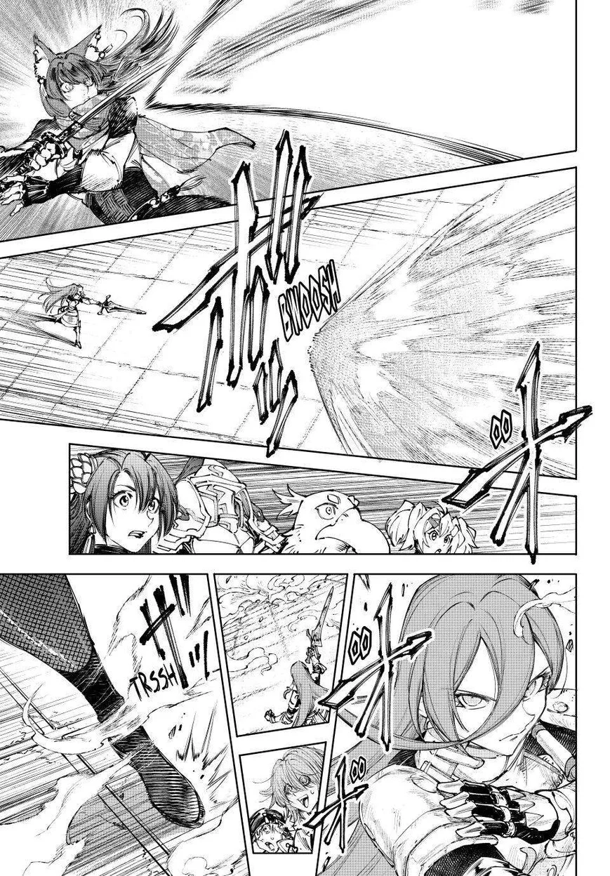 Read Shangri La Frontier - Chapter 262 - w4.readshangrilafrontier.com | Image 15