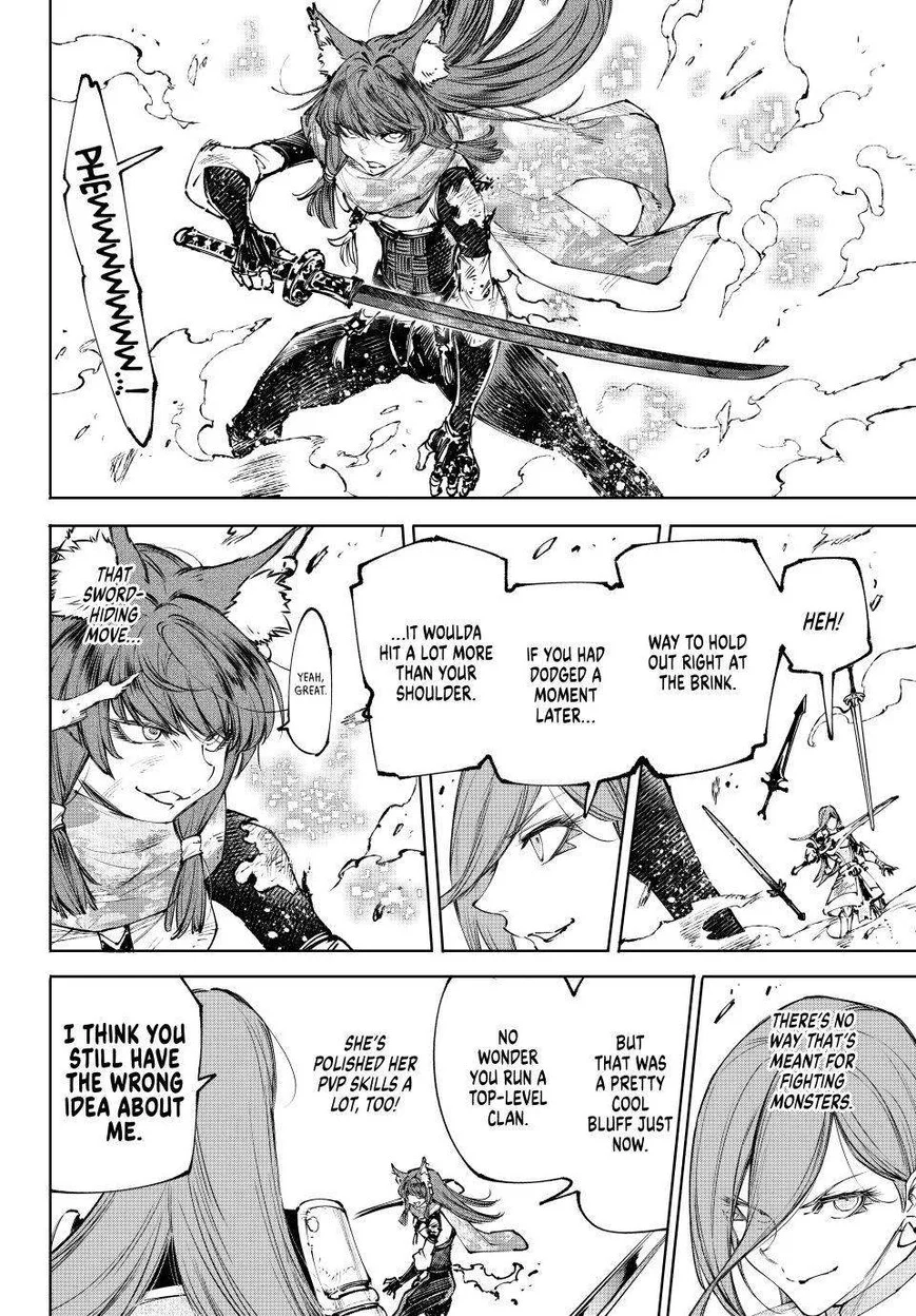 Read Shangri La Frontier - Chapter 262 - w4.readshangrilafrontier.com | Image 16