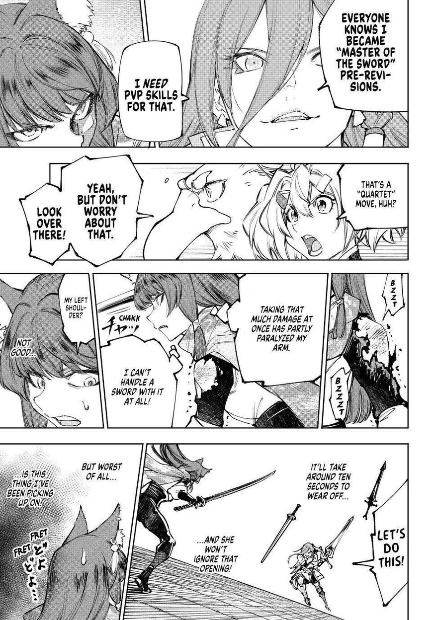 Read Shangri La Frontier - Chapter 262 - w4.readshangrilafrontier.com | Image 17