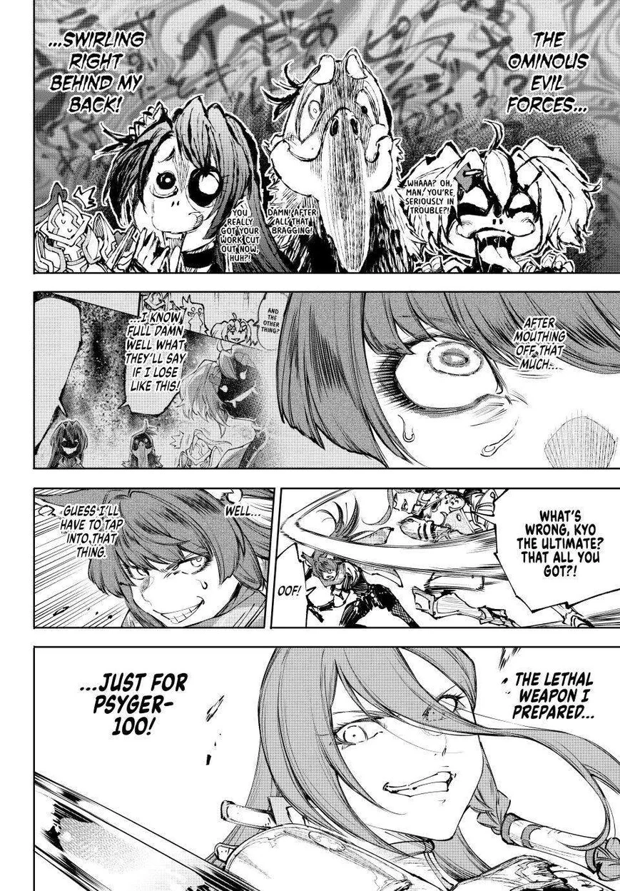 Read Shangri La Frontier - Chapter 262 - w4.readshangrilafrontier.com | Image 18