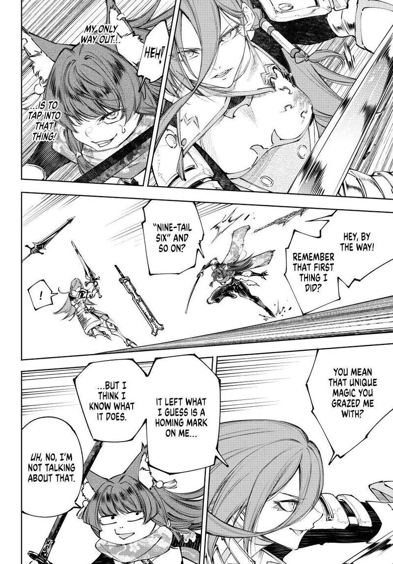 Read Shangri La Frontier - Chapter 263 - w4.readshangrilafrontier.com | Image 2
