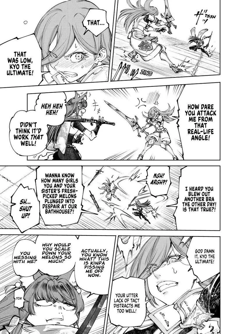 Read Shangri La Frontier - Chapter 263 - w4.readshangrilafrontier.com | Image 5