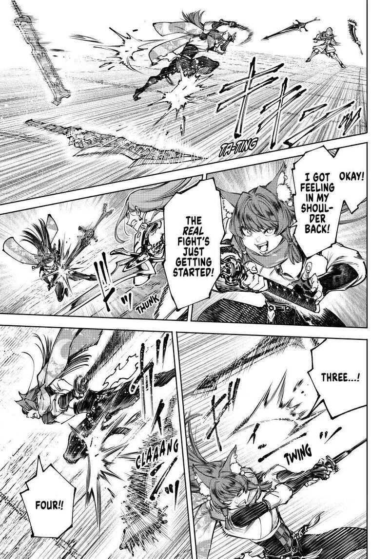 Read Shangri La Frontier - Chapter 263 - w4.readshangrilafrontier.com | Image 7