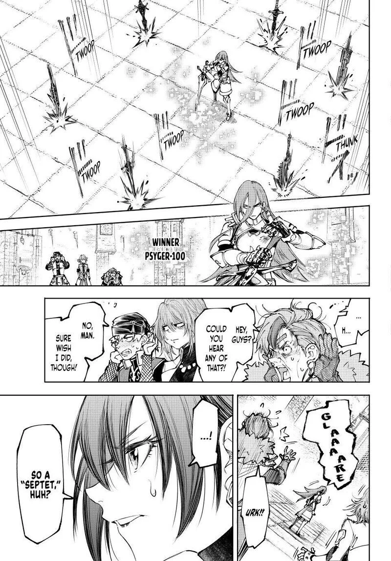 Read Shangri La Frontier - Chapter 263 - w4.readshangrilafrontier.com | Image 17