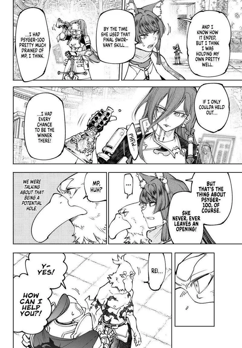 Read Shangri La Frontier - Chapter 264 - w4.readshangrilafrontier.com | Image 2