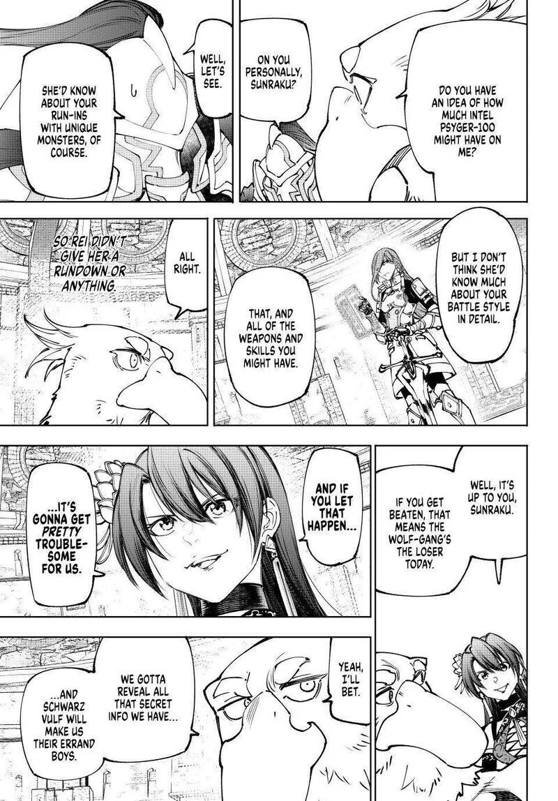 Read Shangri La Frontier - Chapter 264 - w4.readshangrilafrontier.com | Image 3