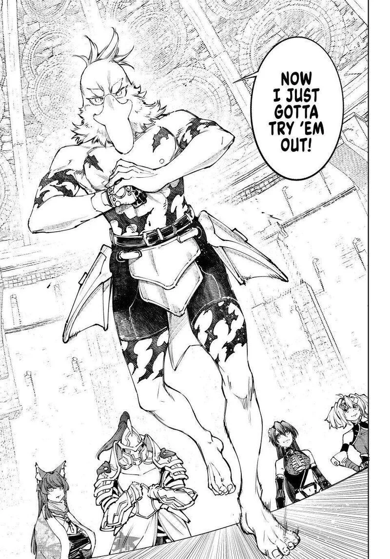 Read Shangri La Frontier - Chapter 264 - w4.readshangrilafrontier.com | Image 5