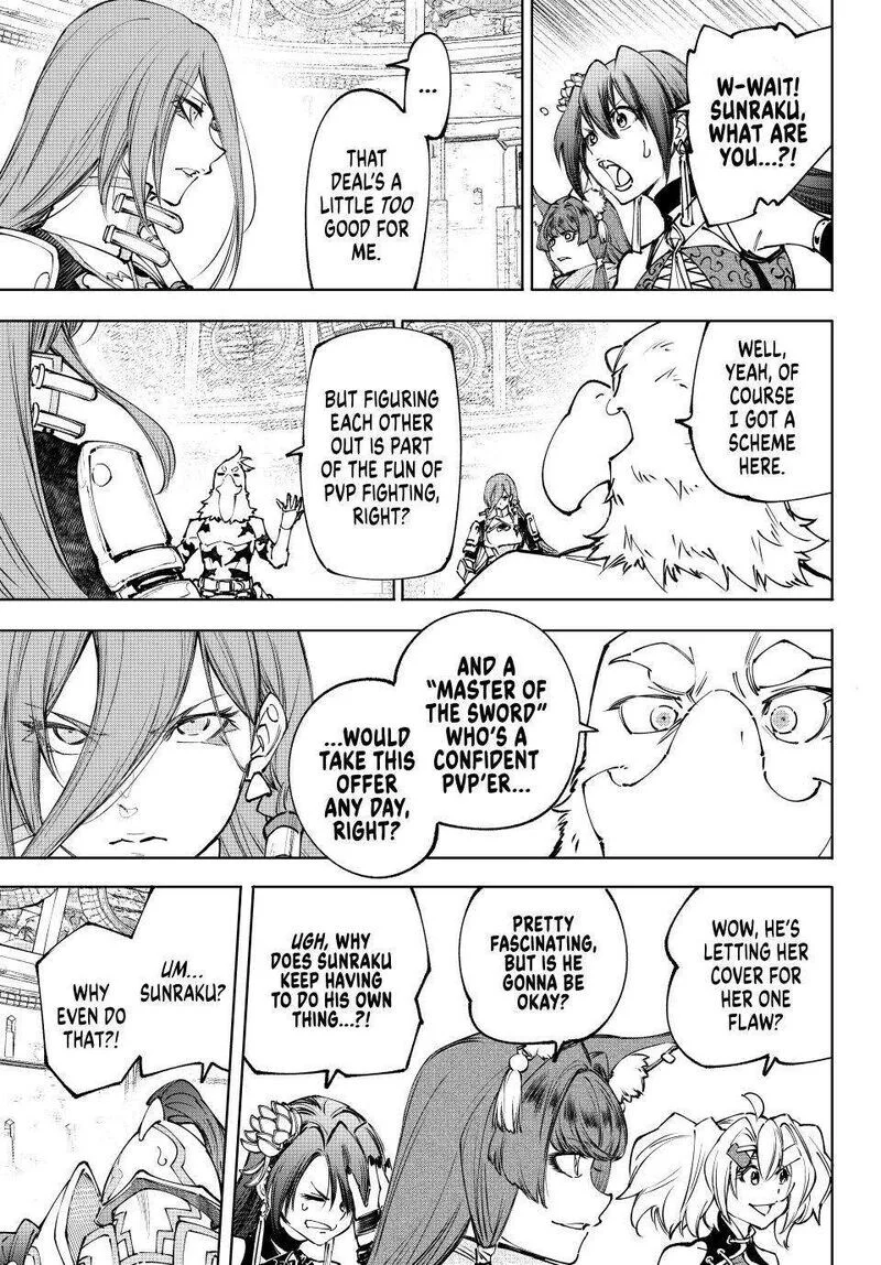 Read Shangri La Frontier - Chapter 264 - w4.readshangrilafrontier.com | Image 11