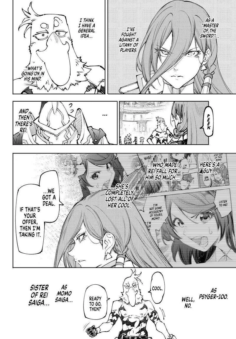 Read Shangri La Frontier - Chapter 264 - w4.readshangrilafrontier.com | Image 12