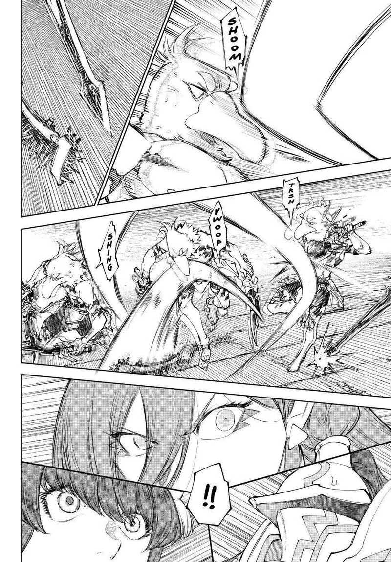 Read Shangri La Frontier - Chapter 264 - w4.readshangrilafrontier.com | Image 16
