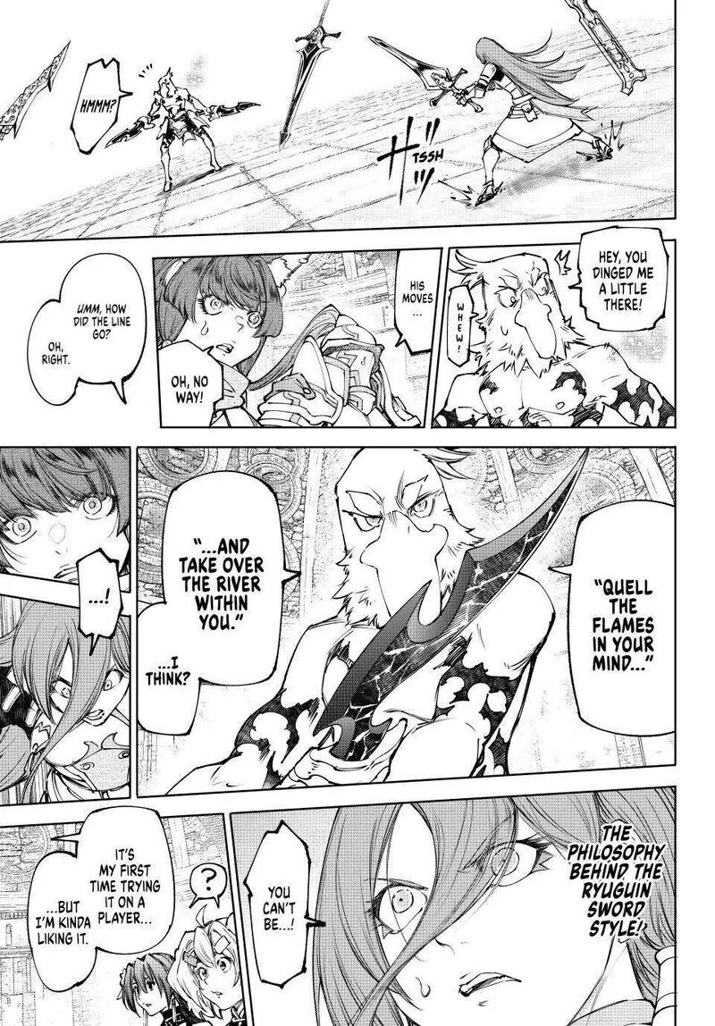 Read Shangri La Frontier - Chapter 264 - w4.readshangrilafrontier.com | Image 17