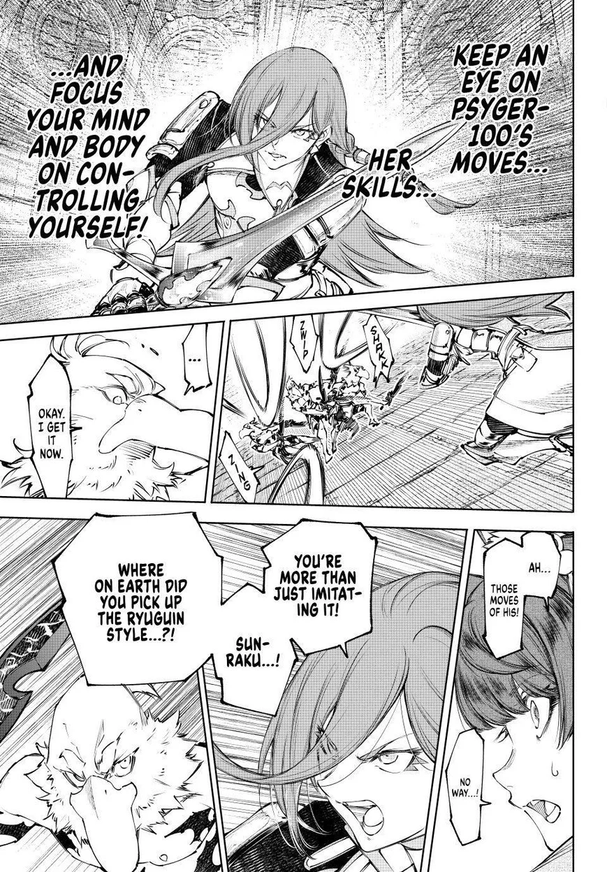 Read Shangri La Frontier - Chapter 265 - w4.readshangrilafrontier.com | Image 3