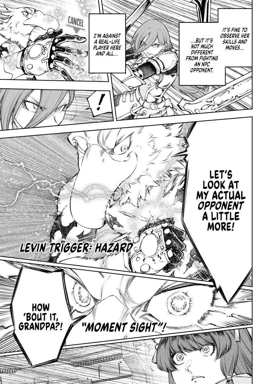 Read Shangri La Frontier - Chapter 265 - w4.readshangrilafrontier.com | Image 5
