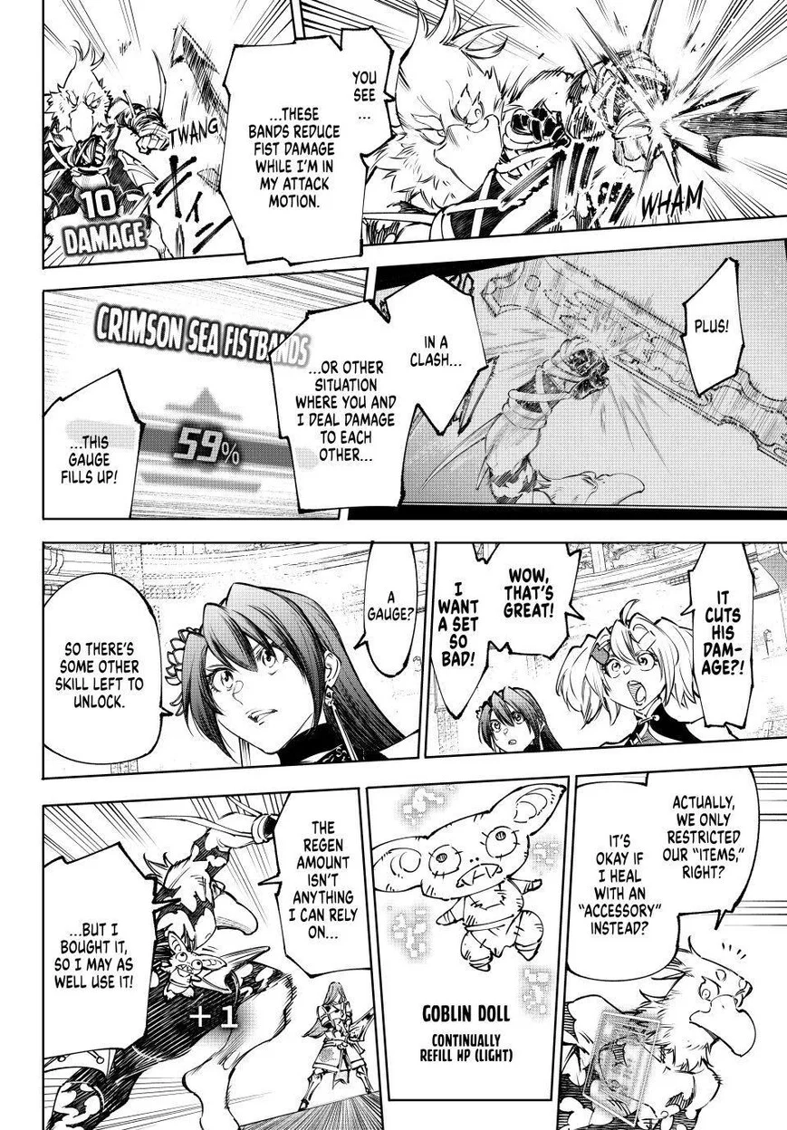 Read Shangri La Frontier - Chapter 265 - w4.readshangrilafrontier.com | Image 12