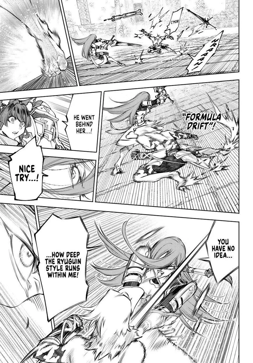 Read Shangri La Frontier - Chapter 265 - w4.readshangrilafrontier.com | Image 13