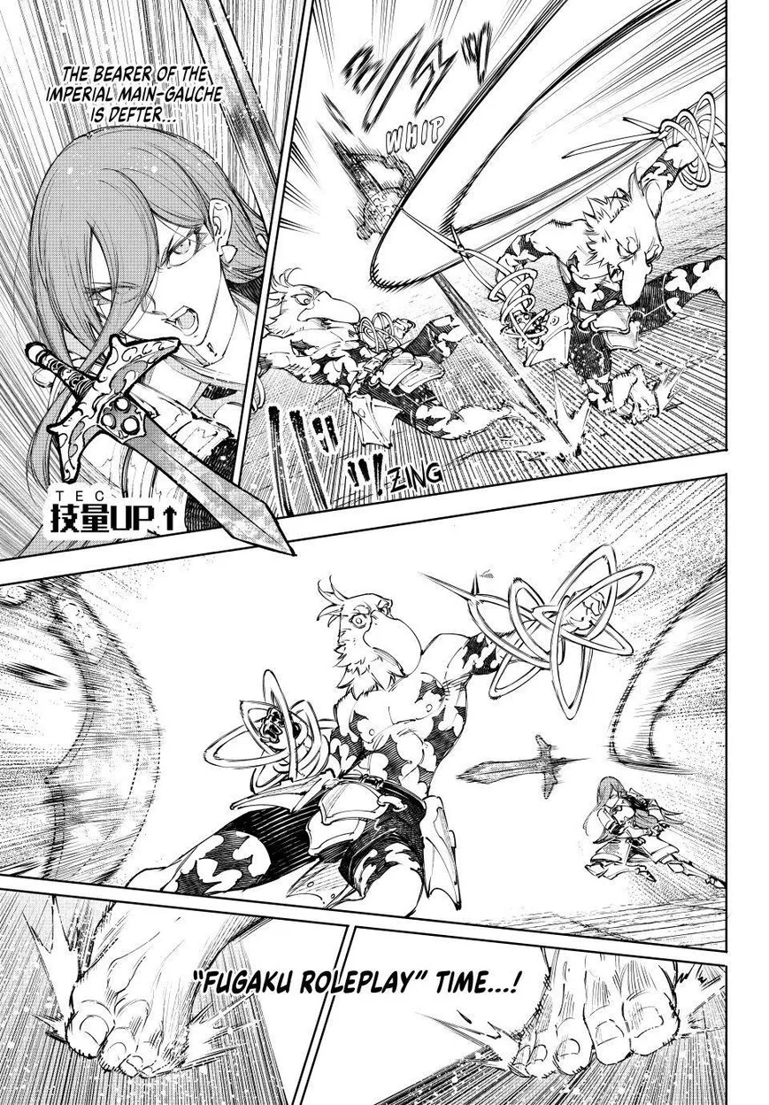 Read Shangri La Frontier - Chapter 266 - w4.readshangrilafrontier.com | Image 3