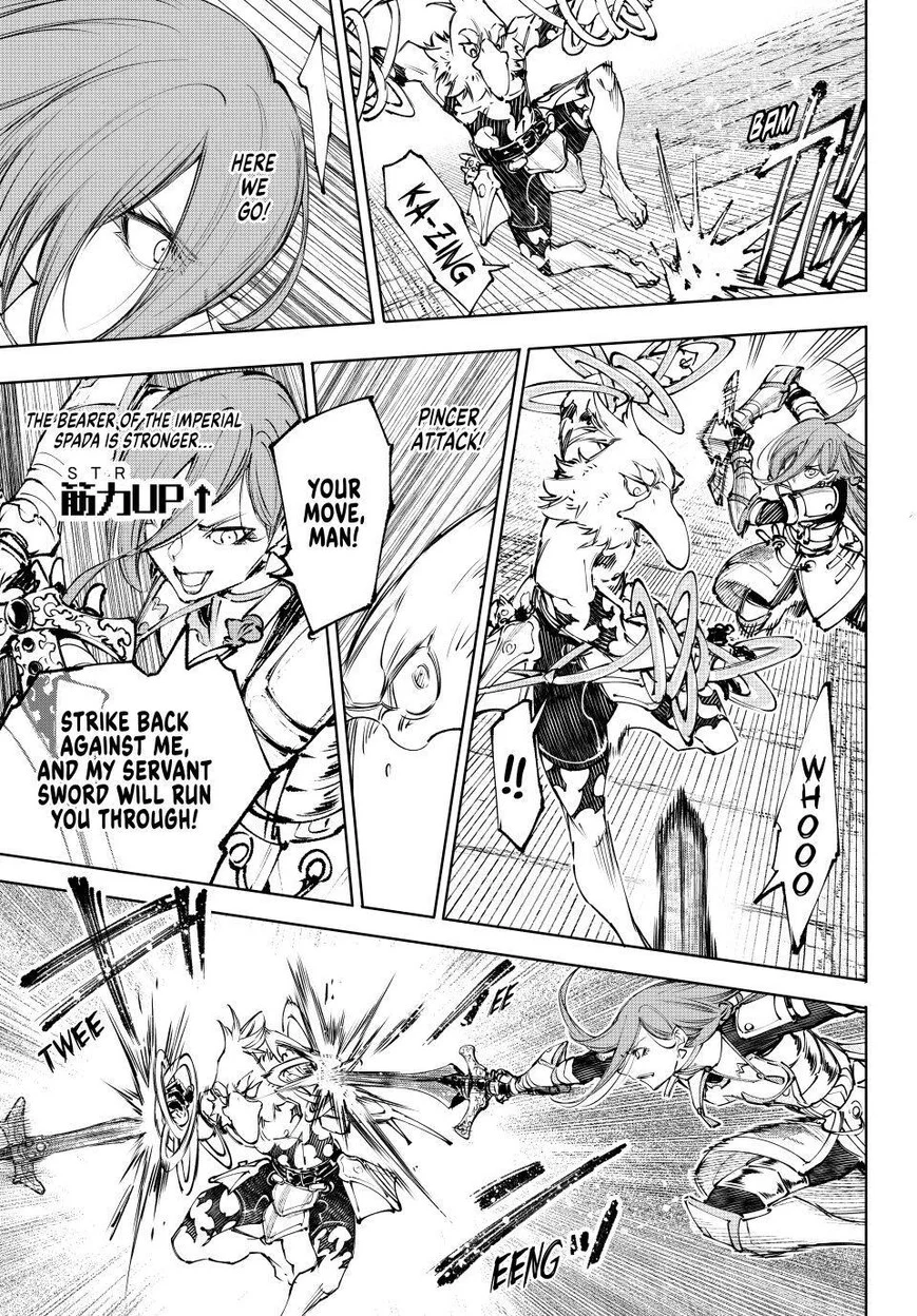 Read Shangri La Frontier - Chapter 266 - w4.readshangrilafrontier.com | Image 7