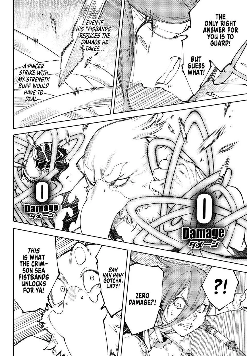 Read Shangri La Frontier - Chapter 266 - w4.readshangrilafrontier.com | Image 8