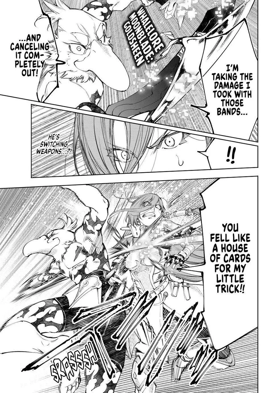 Read Shangri La Frontier - Chapter 266 - w4.readshangrilafrontier.com | Image 9