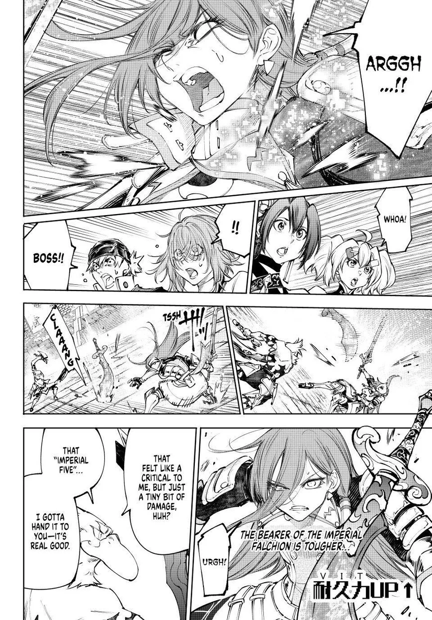 Read Shangri La Frontier - Chapter 266 - w4.readshangrilafrontier.com | Image 10