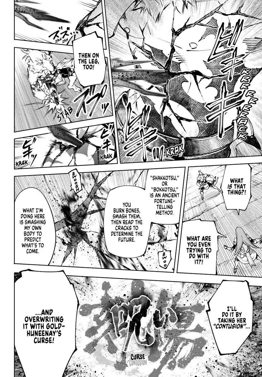 Read Shangri La Frontier - Chapter 266 - w4.readshangrilafrontier.com | Image 16