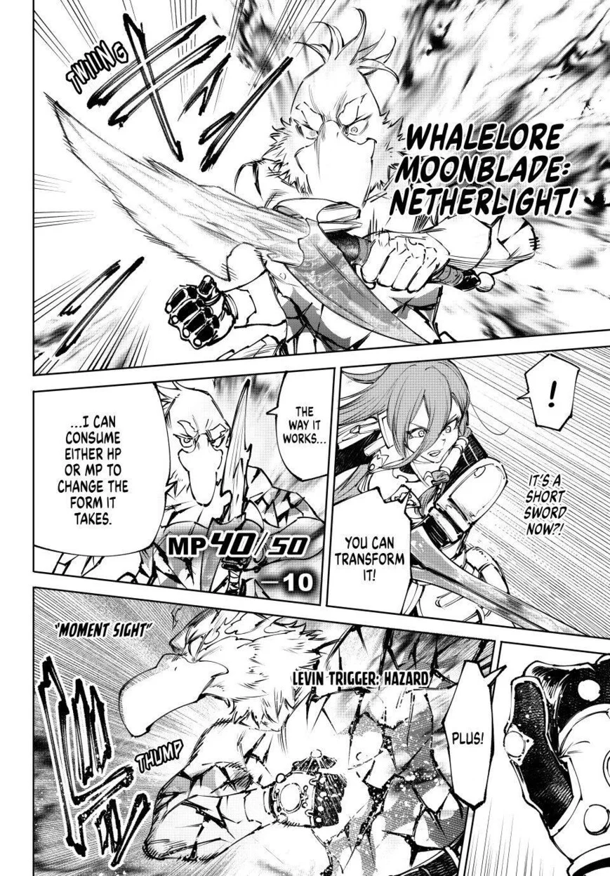 Read Shangri La Frontier - Chapter 267 - w4.readshangrilafrontier.com | Image 2